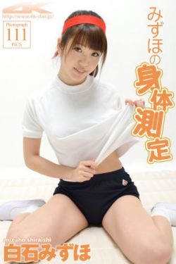 哺乳期被两个男人吃奶