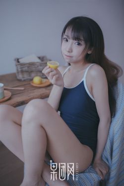 性女传奇