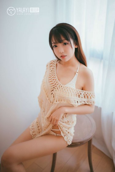 红男绿女txt