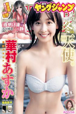 欧美同性男18videosbest啦