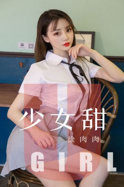 爱如潮水3